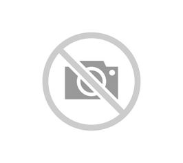 Багажные корзины