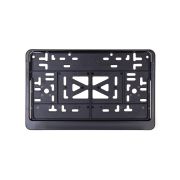 Рамка для номера пласт 290*170 ГОСТ с защелкой SKYWAY серая без надписи 1 шт