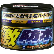 Полироль для кузова защитный Soft99 Water Block Wax для тёмных авто, 300гр.