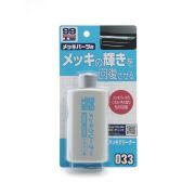 Очиститель для хрома Chrome Cleaner, 125 мл