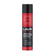 Ln1493 Очиститель дроссельной заслонки 400 мл LAVR