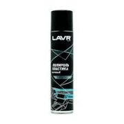 Полироль пластика матовый LAVR 400 мл.