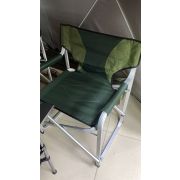 Стул туристический складной  Easy Life 60*45*80см